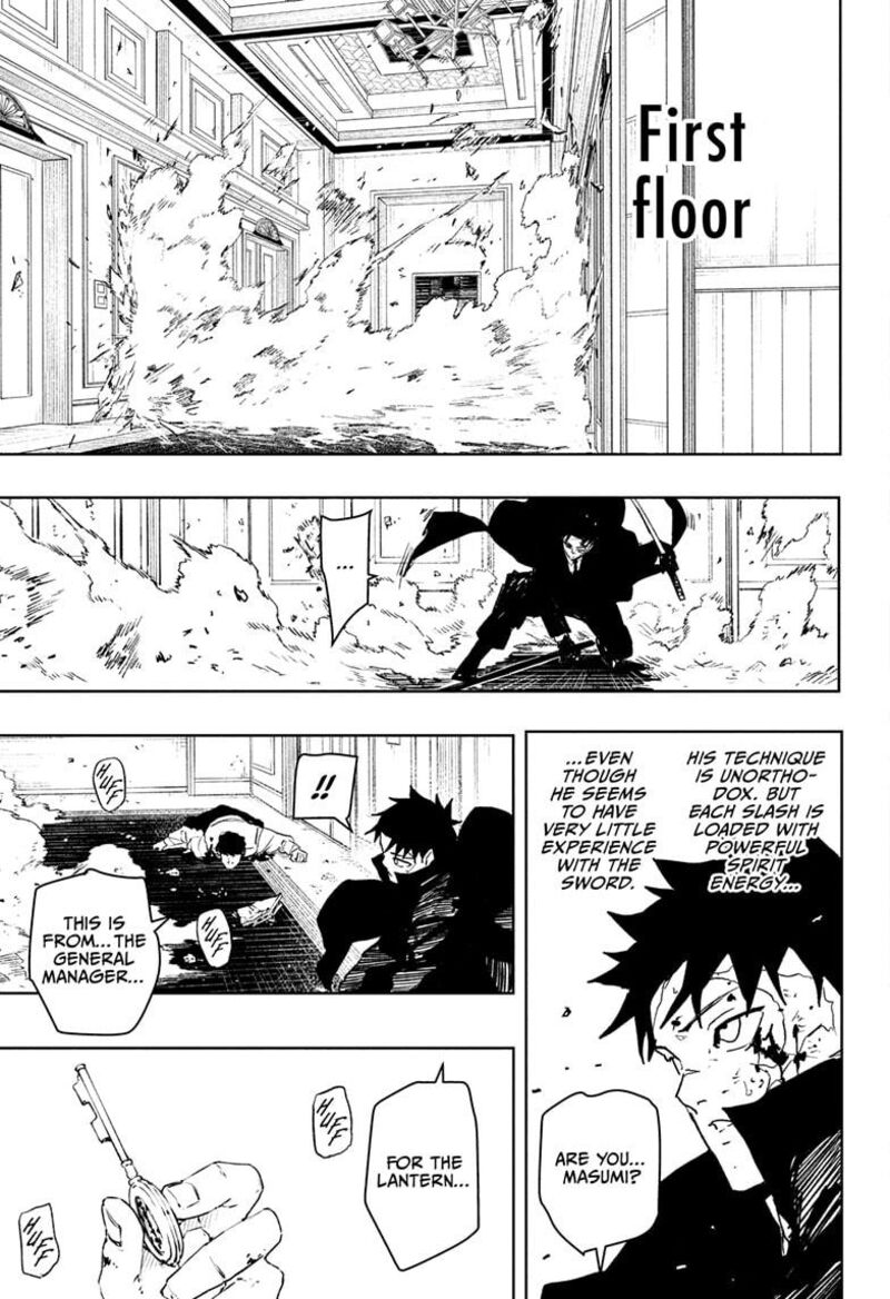 Kagurabachi, Chapter 68