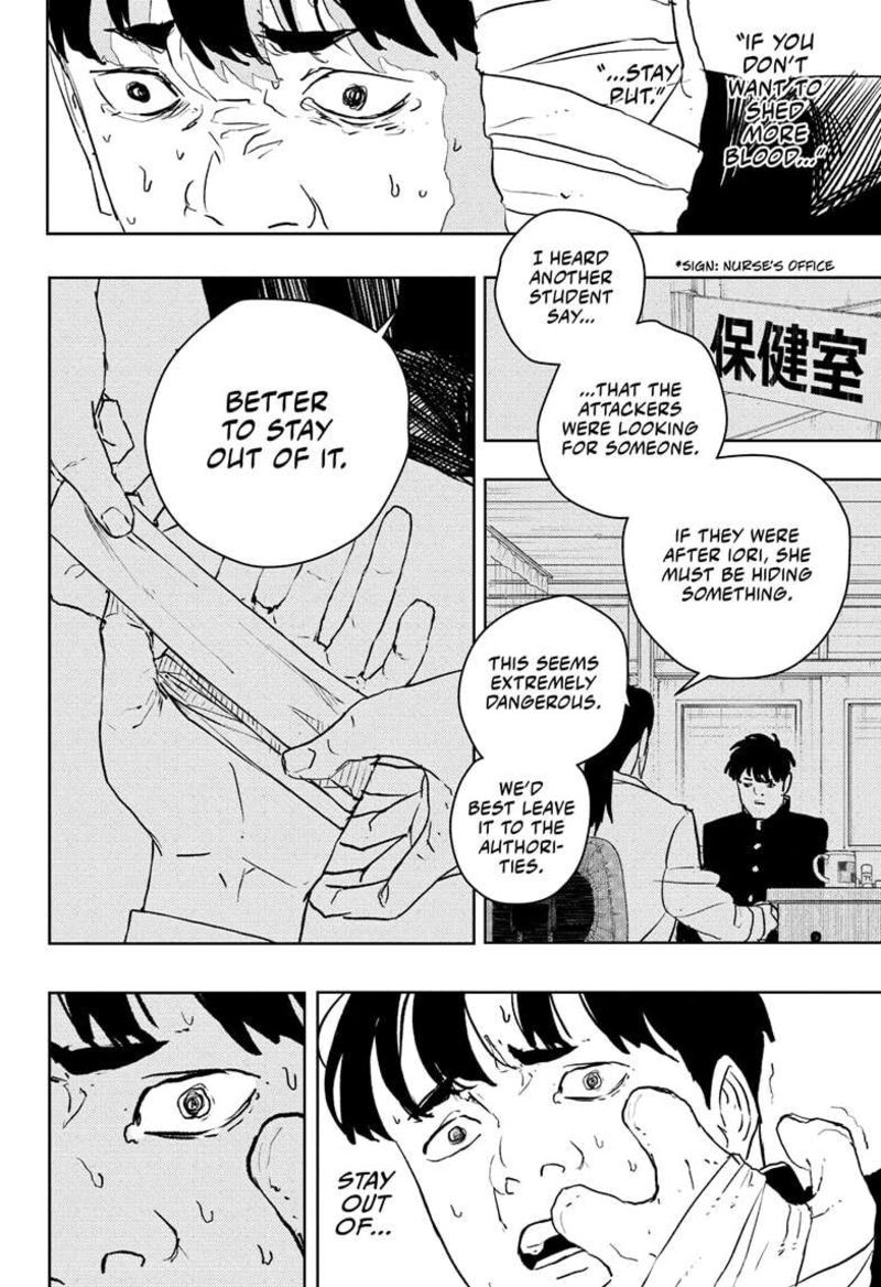 Kagurabachi, Chapter 69