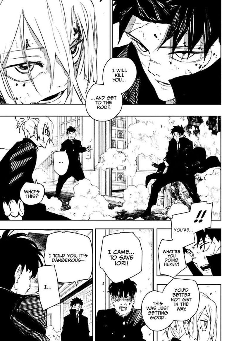 Kagurabachi, Chapter 69