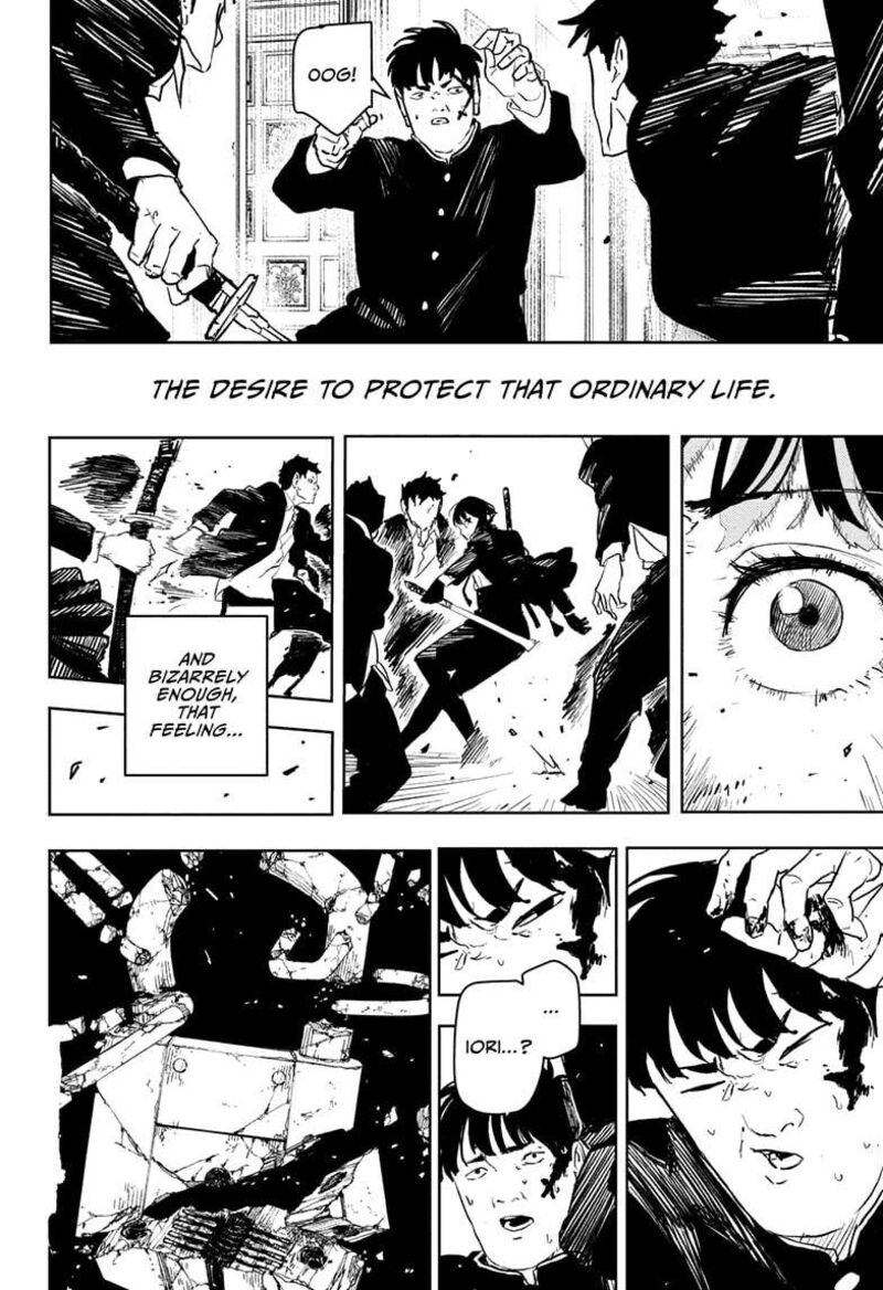 Kagurabachi, Chapter 69