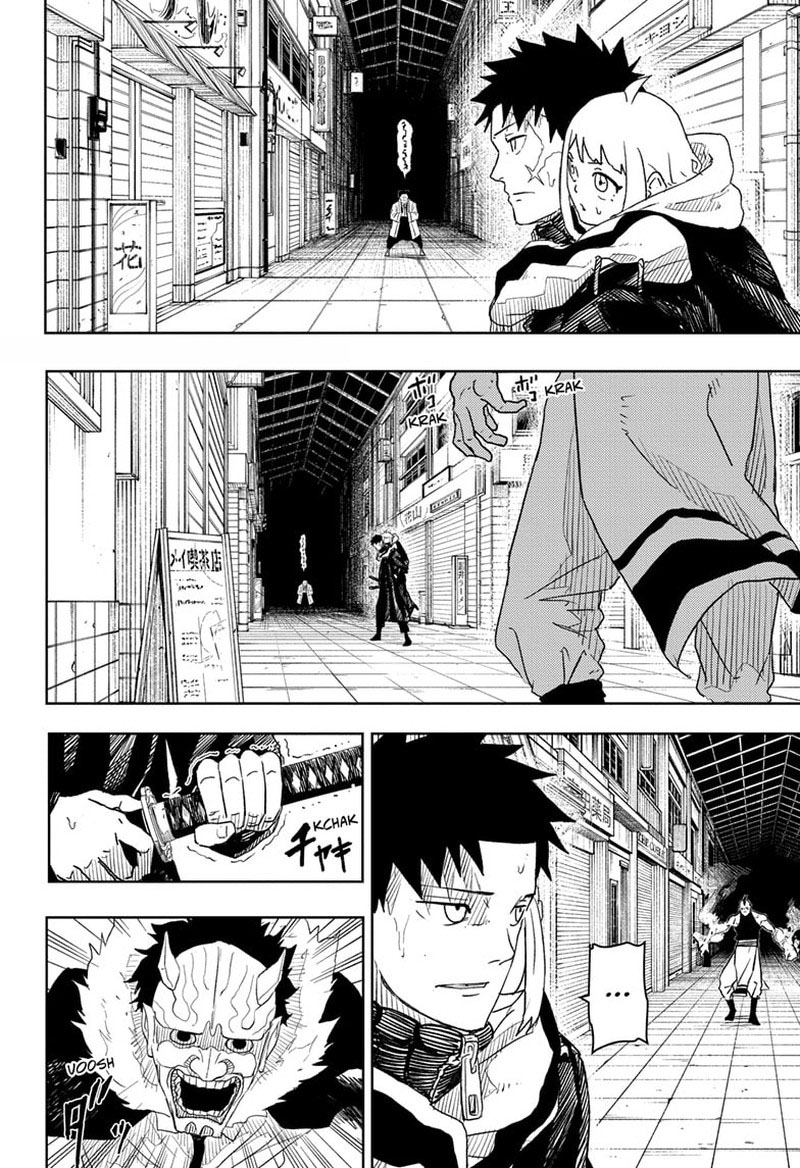 Kagurabachi, Chapter 7
