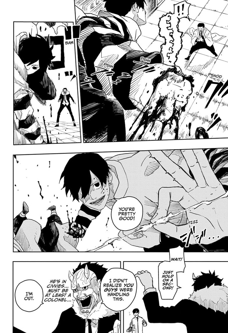 Kagurabachi, Chapter 7
