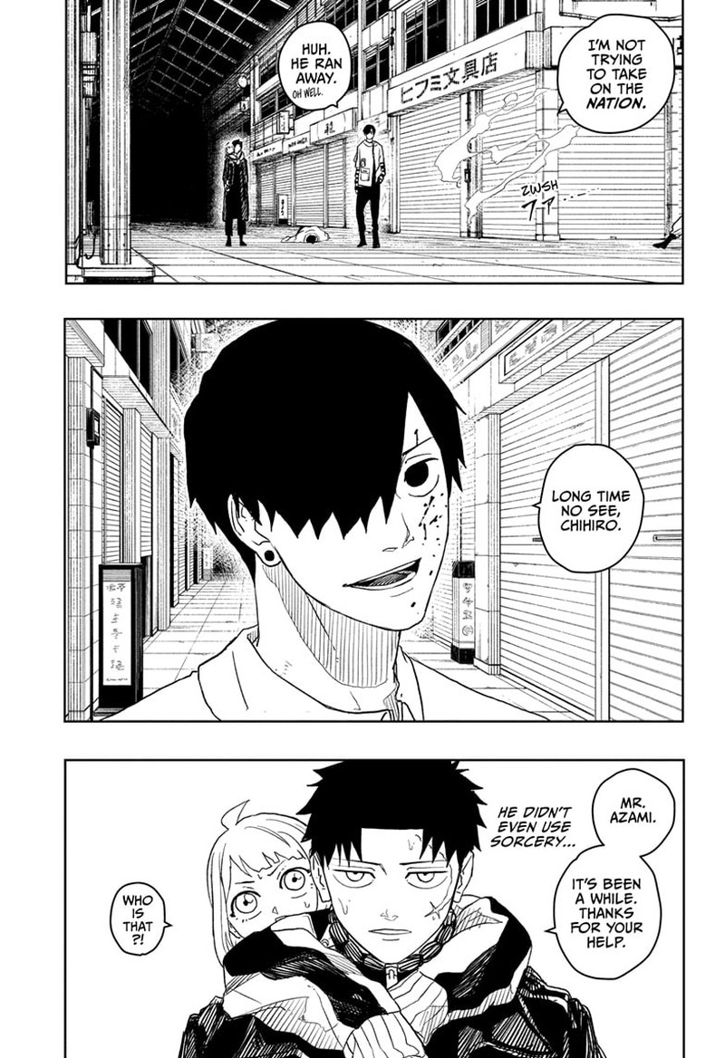 Kagurabachi, Chapter 7