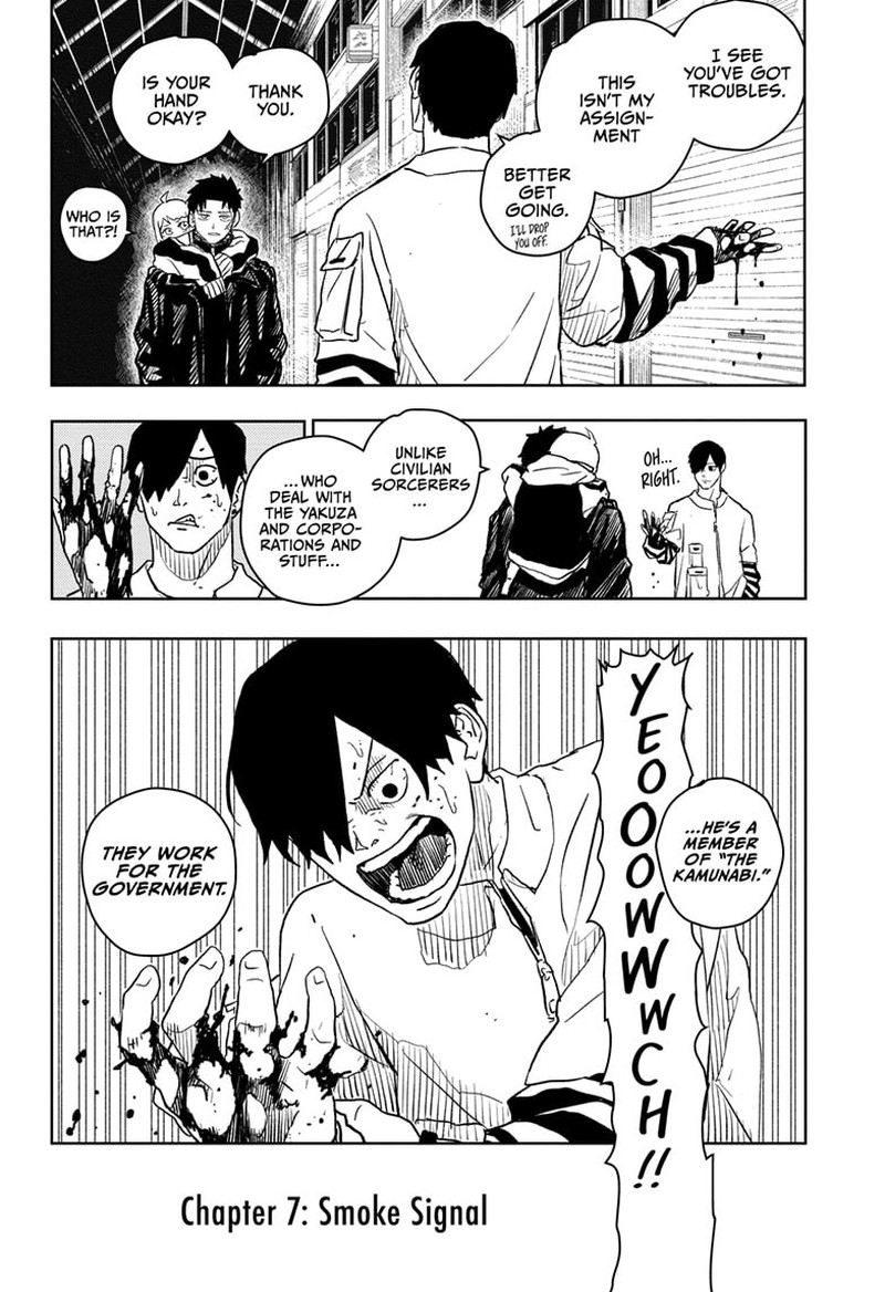 Kagurabachi, Chapter 7