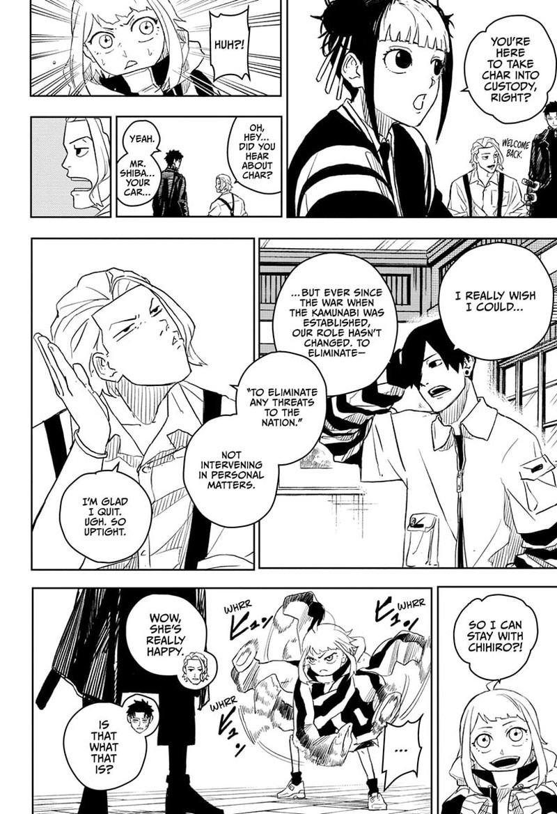 Kagurabachi, Chapter 7