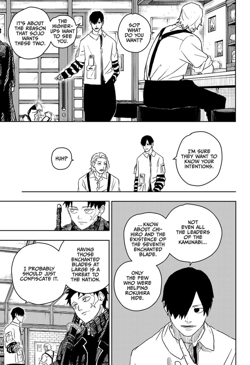 Kagurabachi, Chapter 7