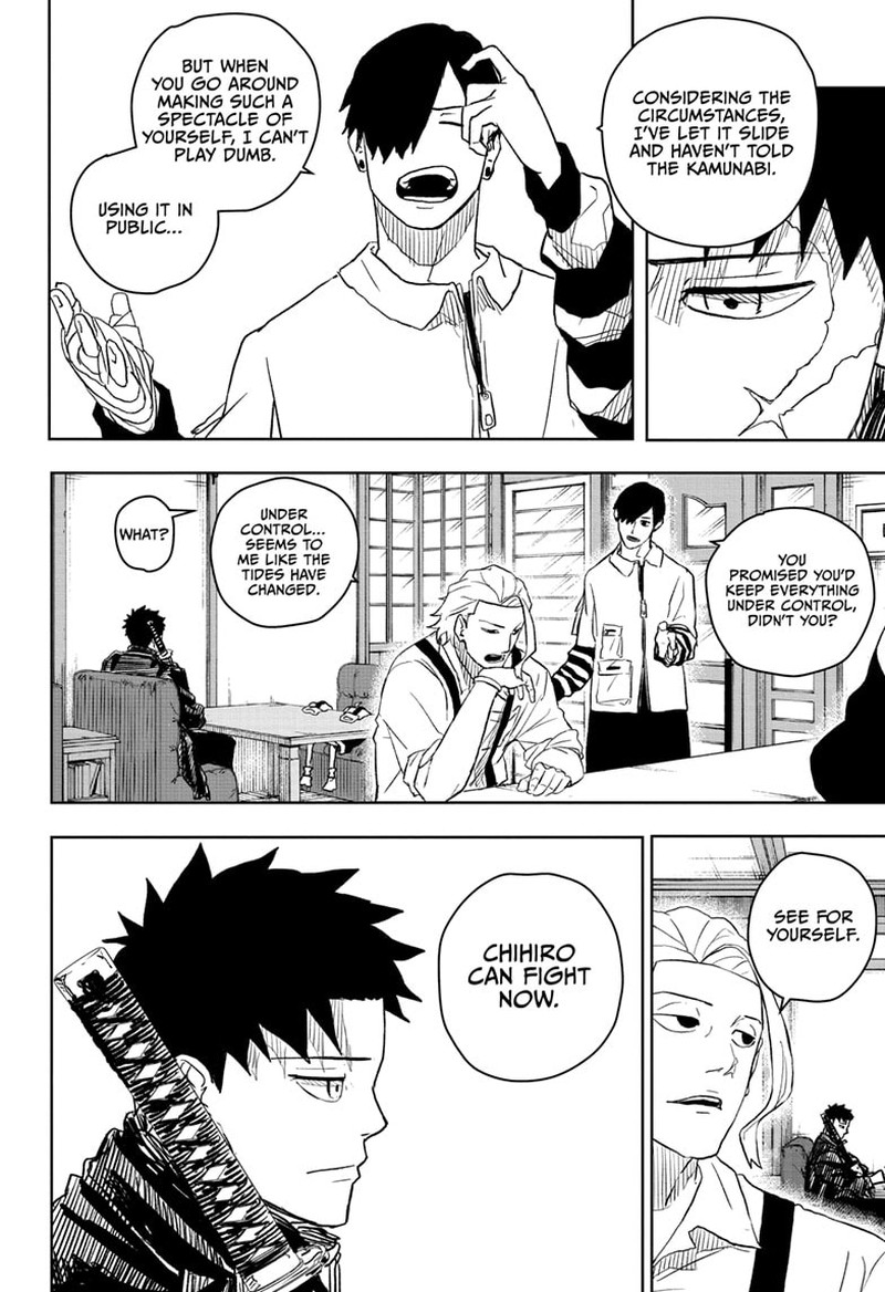 Kagurabachi, Chapter 7
