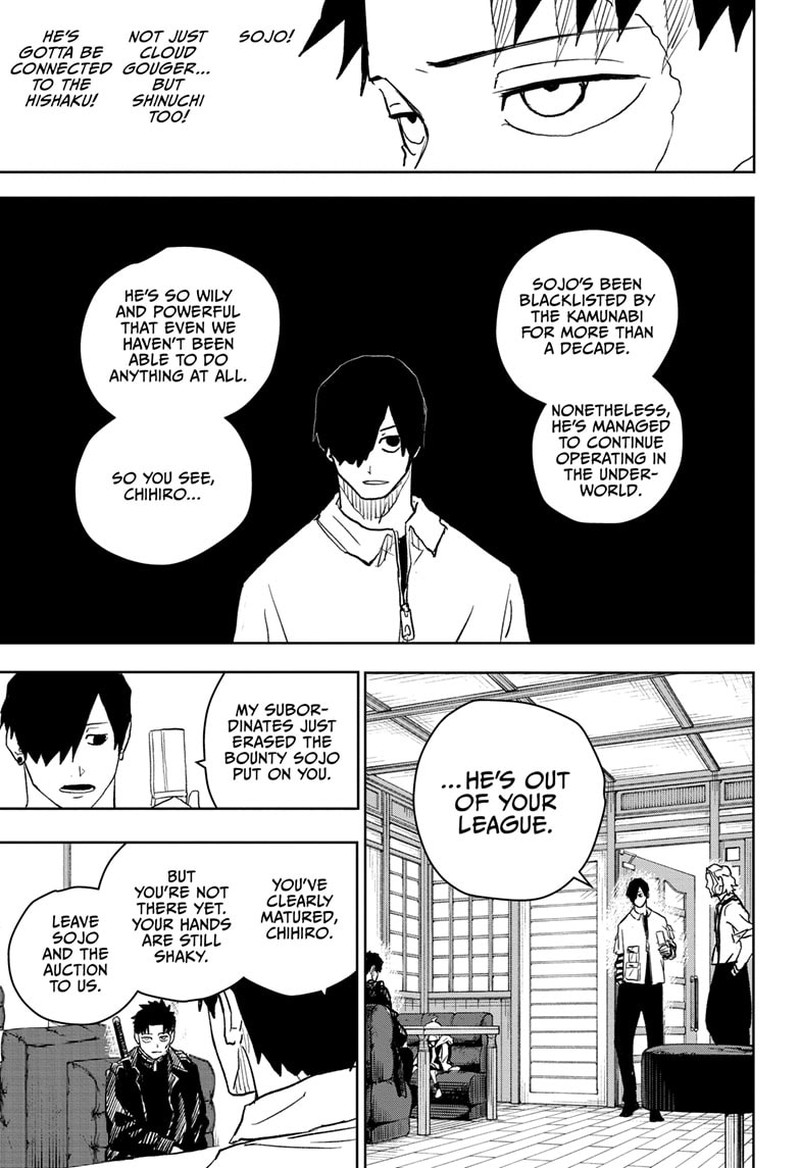 Kagurabachi, Chapter 7