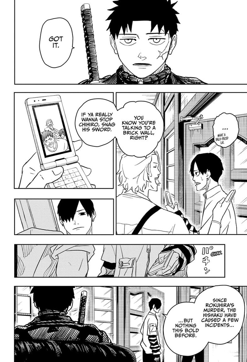 Kagurabachi, Chapter 7