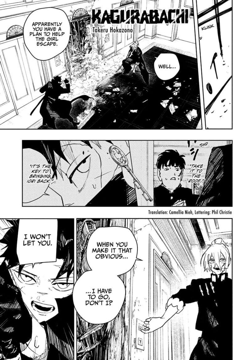 Kagurabachi, Chapter 70