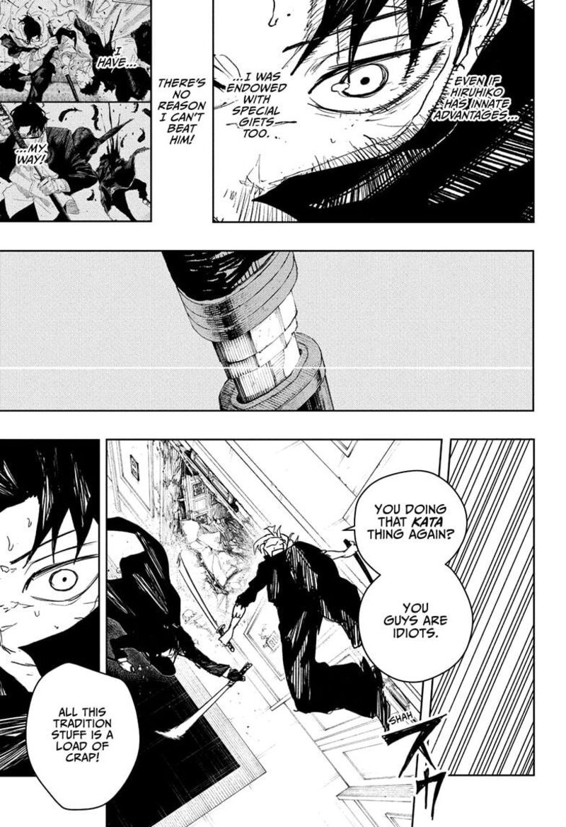 Kagurabachi, Chapter 70