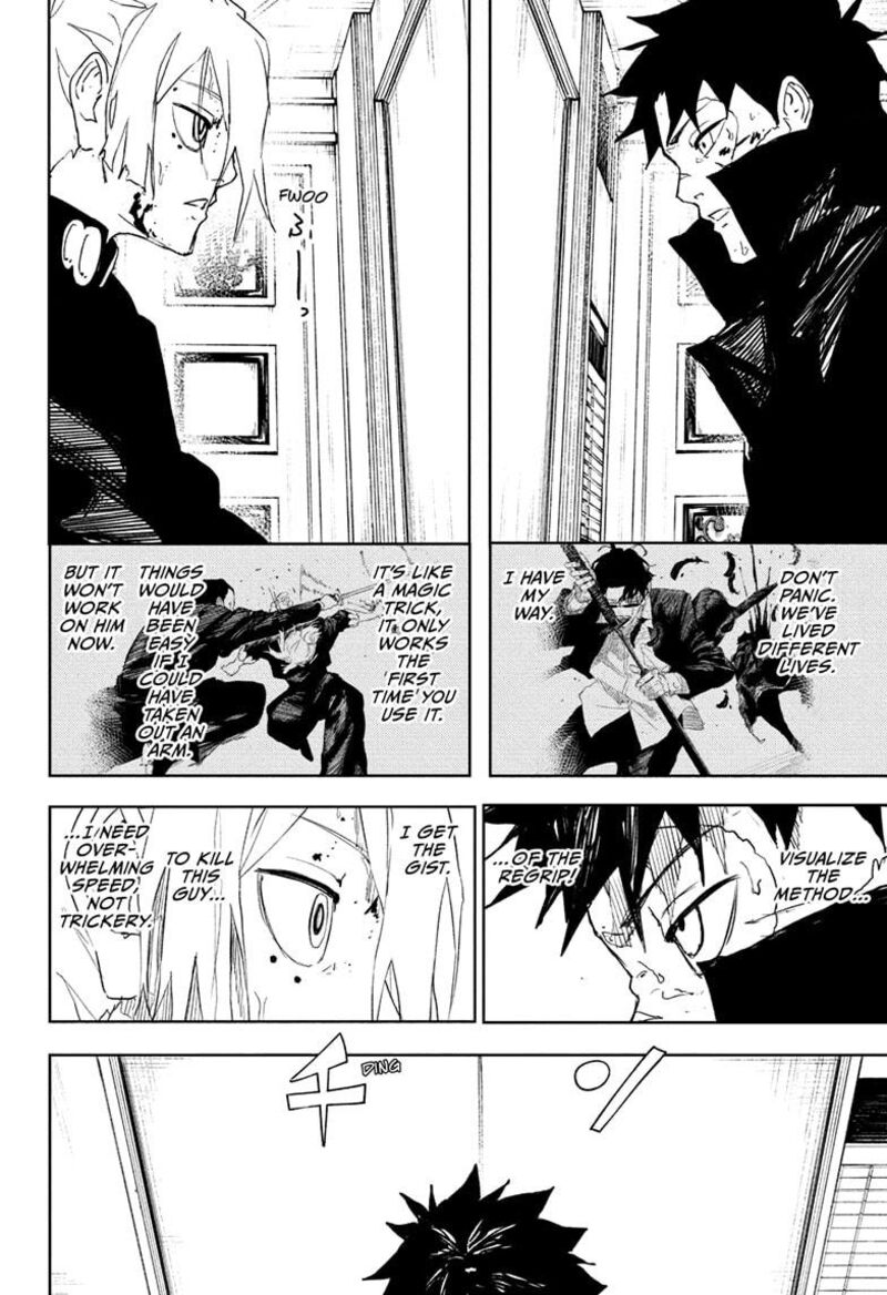 Kagurabachi, Chapter 70
