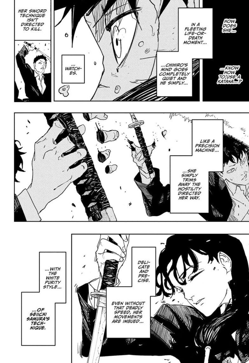 Kagurabachi, Chapter 70