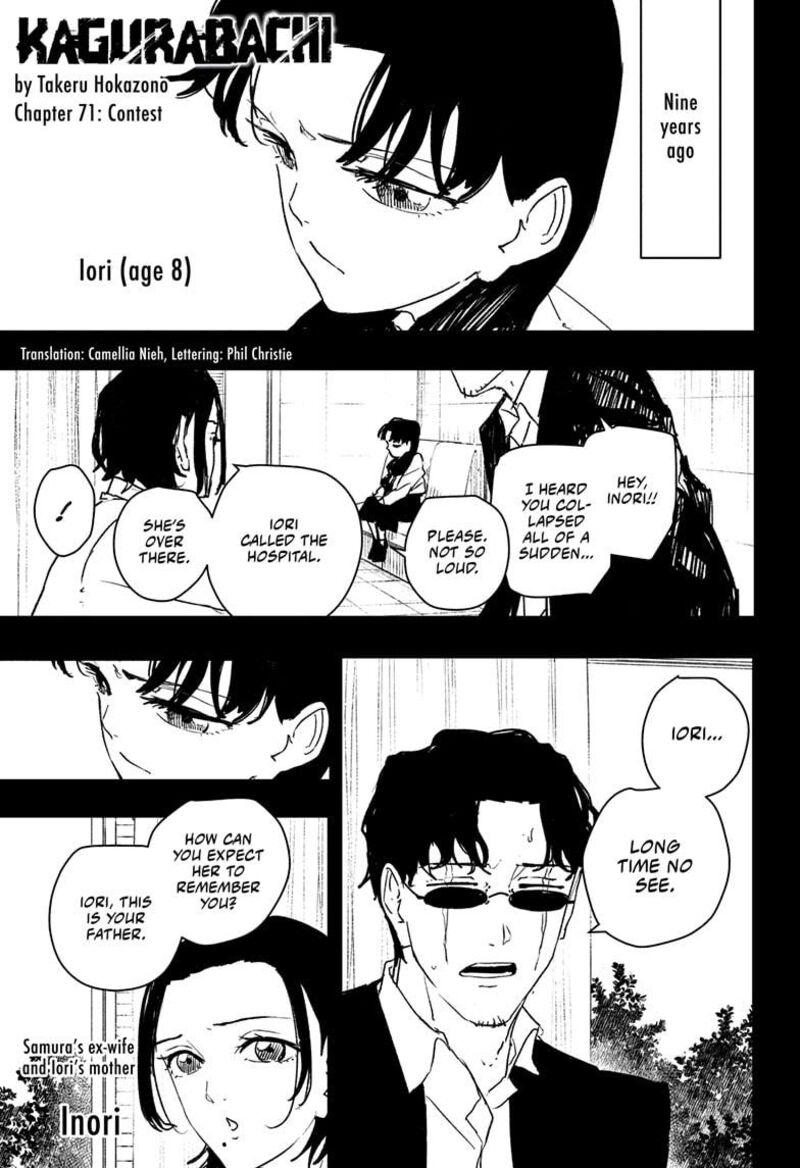 Kagurabachi, Chapter 71