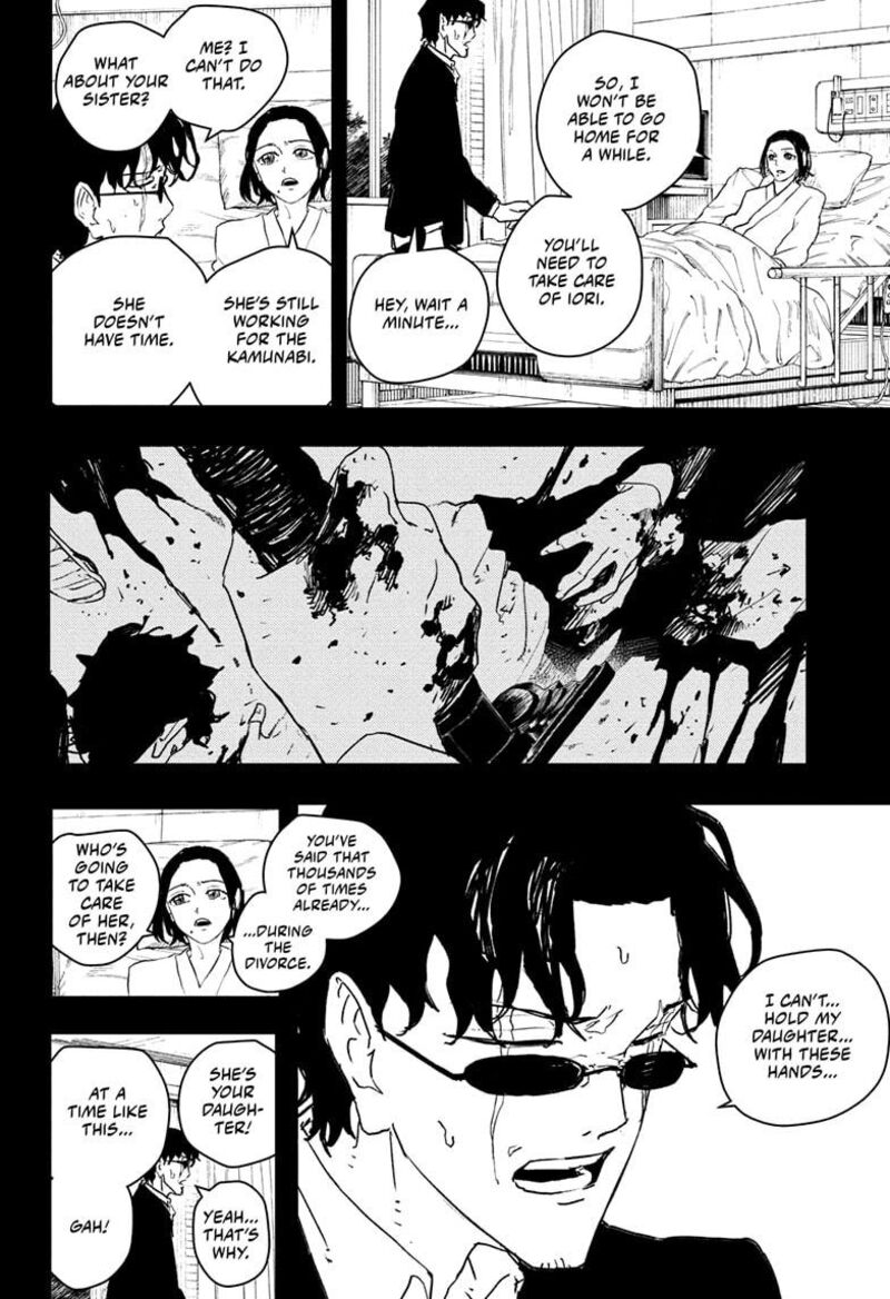 Kagurabachi, Chapter 71