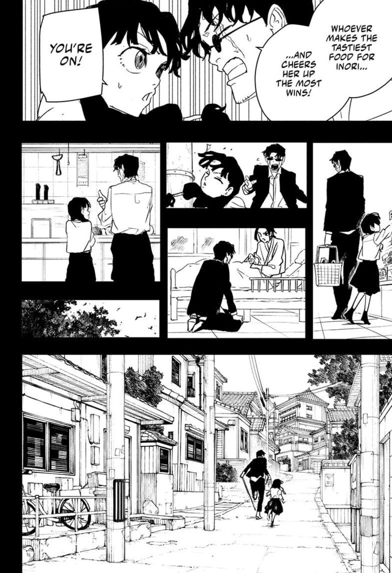 Kagurabachi, Chapter 71