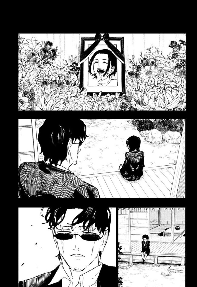 Kagurabachi, Chapter 71