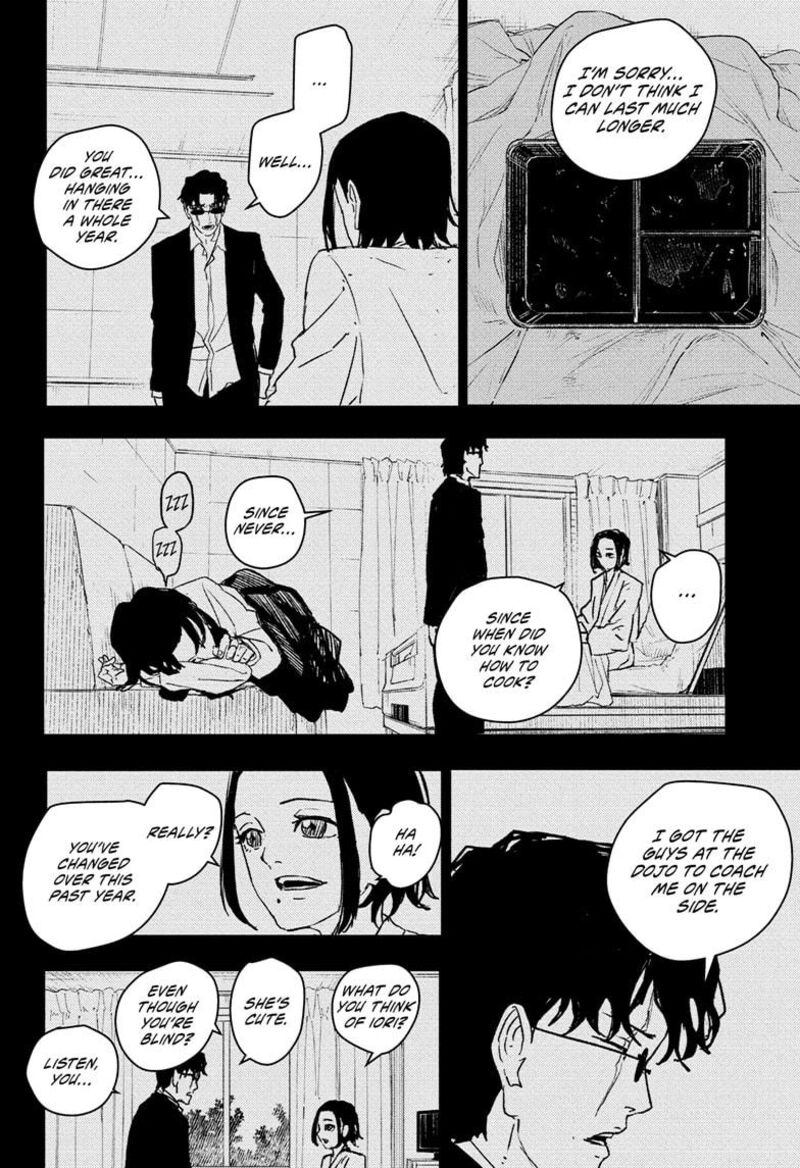 Kagurabachi, Chapter 71