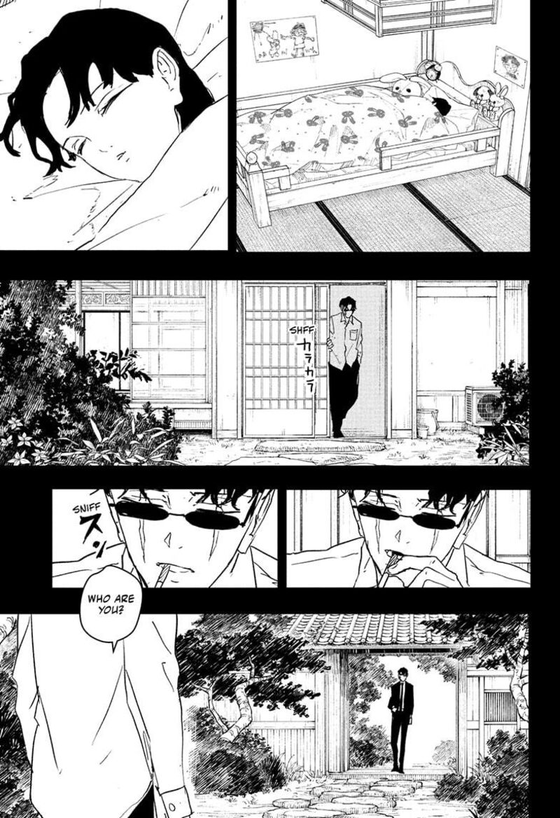Kagurabachi, Chapter 71
