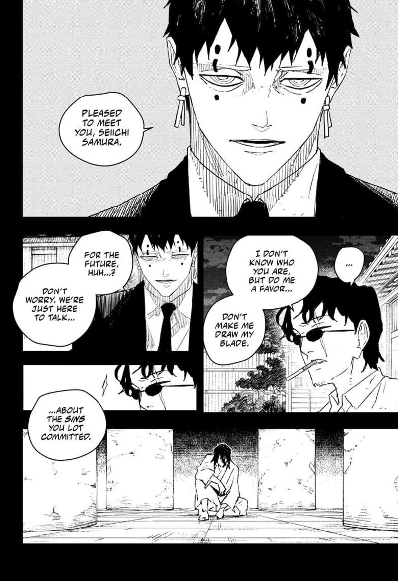 Kagurabachi, Chapter 71