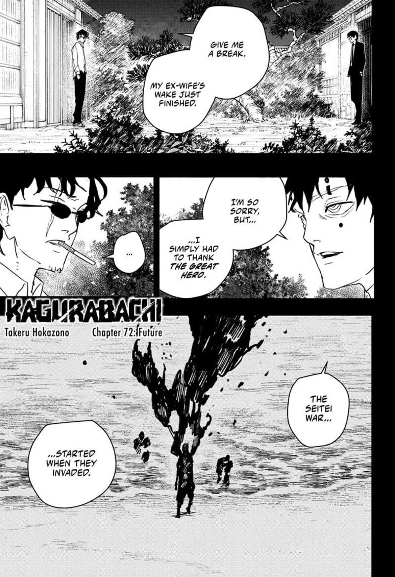 Kagurabachi, Chapter 72