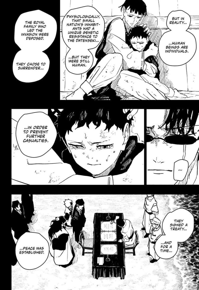 Kagurabachi, Chapter 72