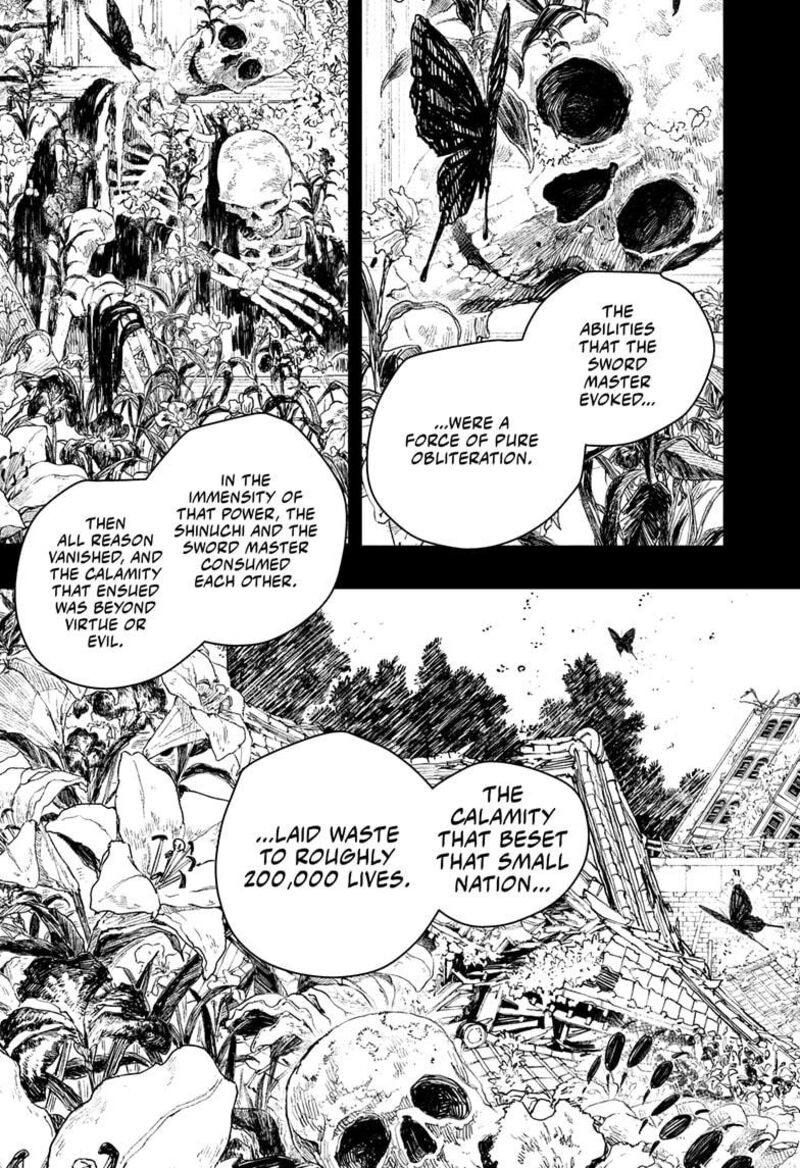 Kagurabachi, Chapter 72
