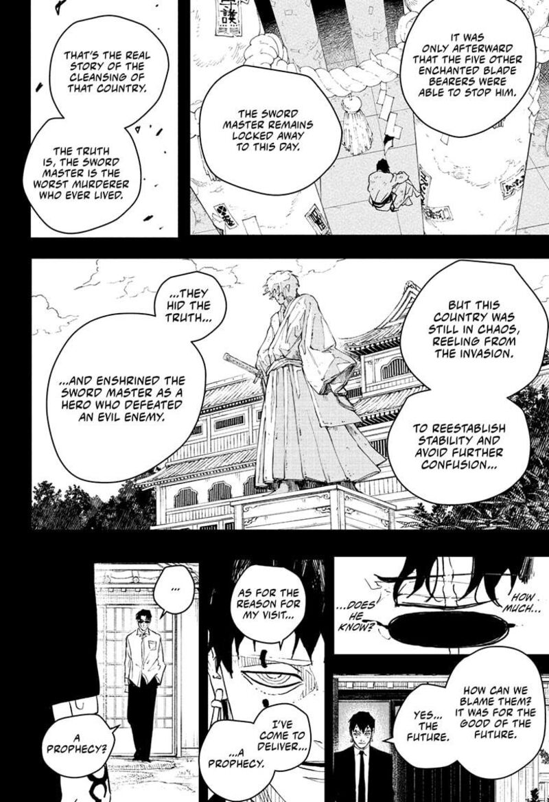 Kagurabachi, Chapter 72