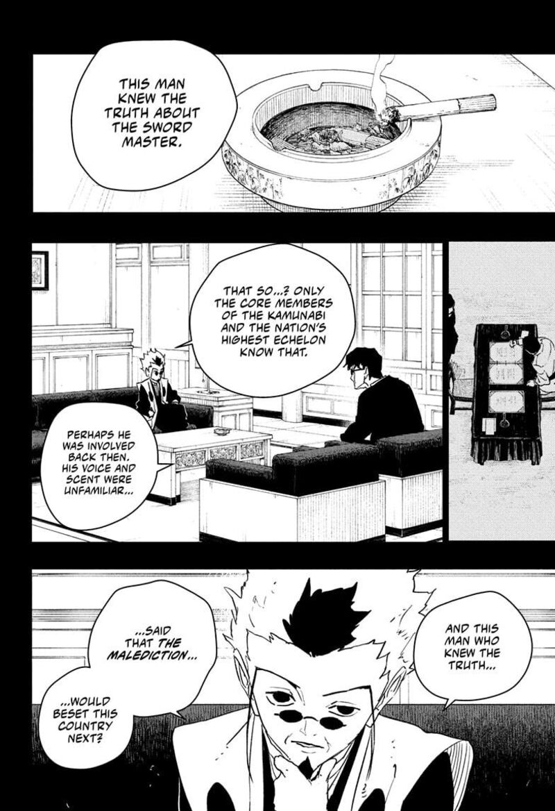 Kagurabachi, Chapter 72