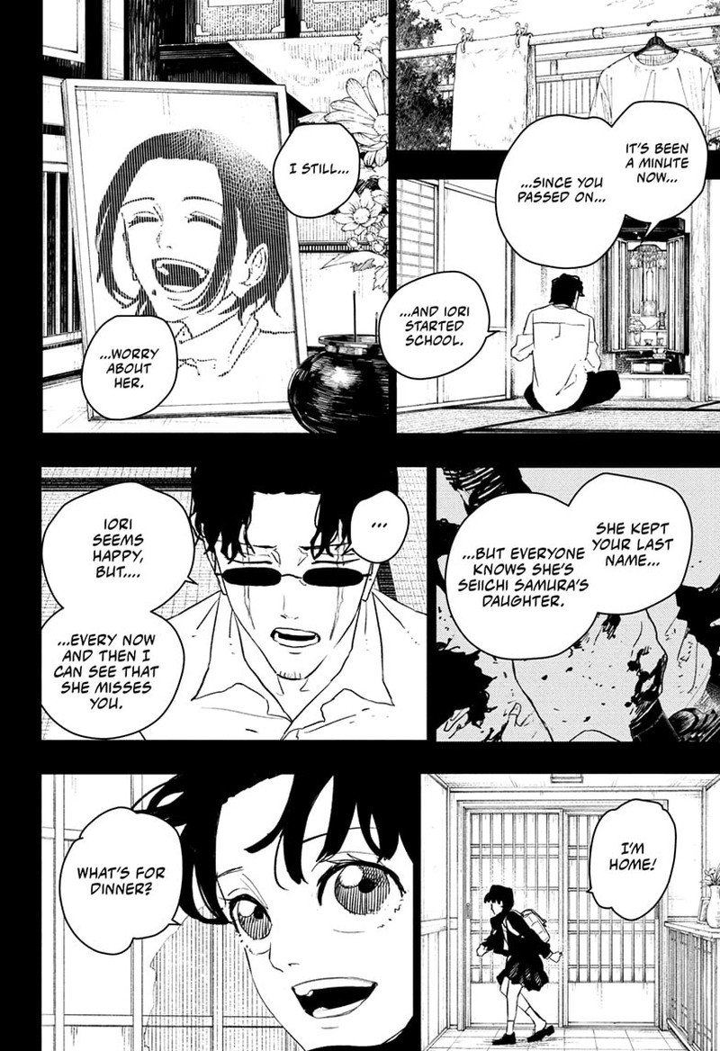 Kagurabachi, Chapter 73
