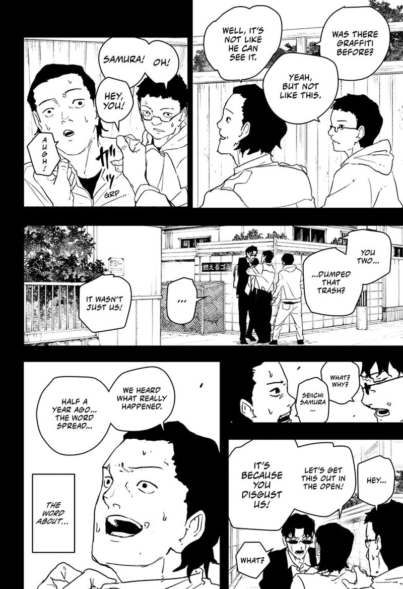 Kagurabachi, Chapter 73