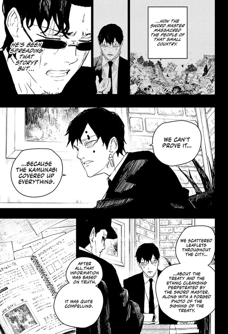 Kagurabachi, Chapter 73