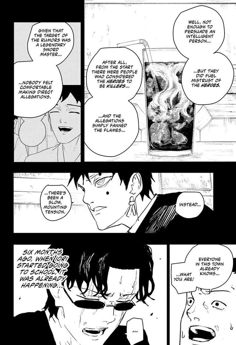 Kagurabachi, Chapter 73