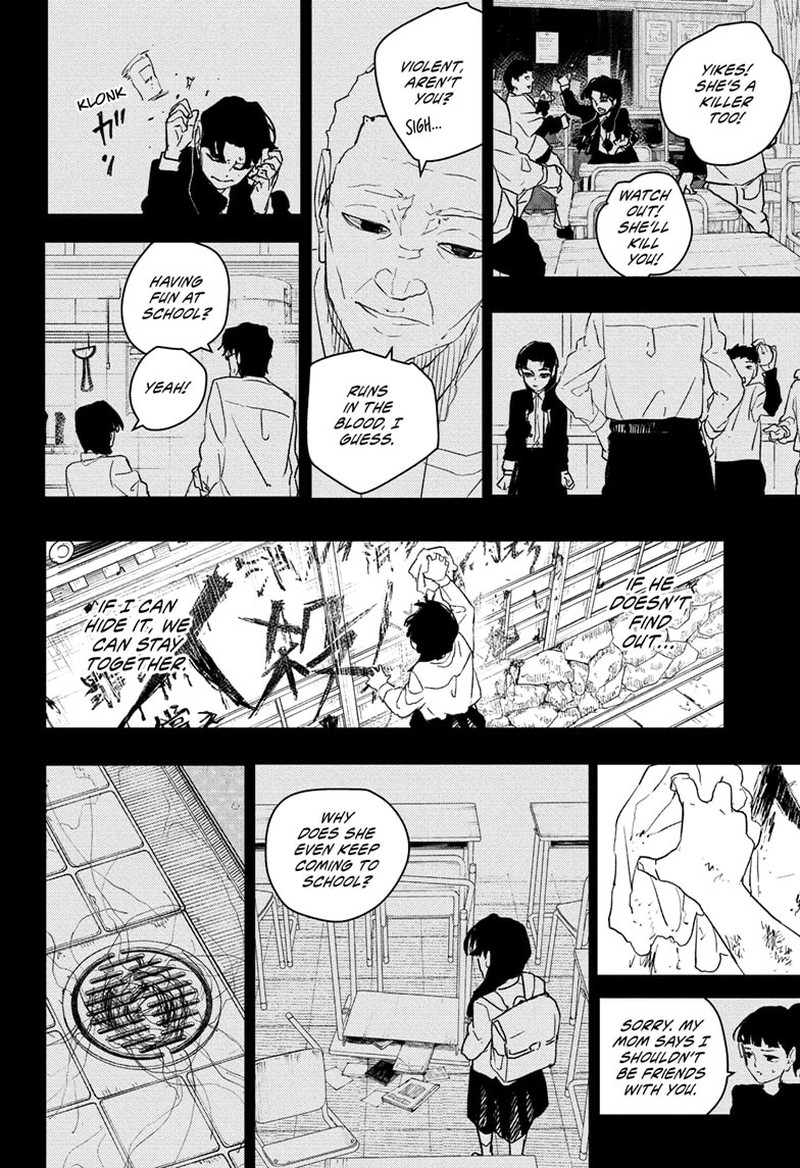 Kagurabachi, Chapter 73