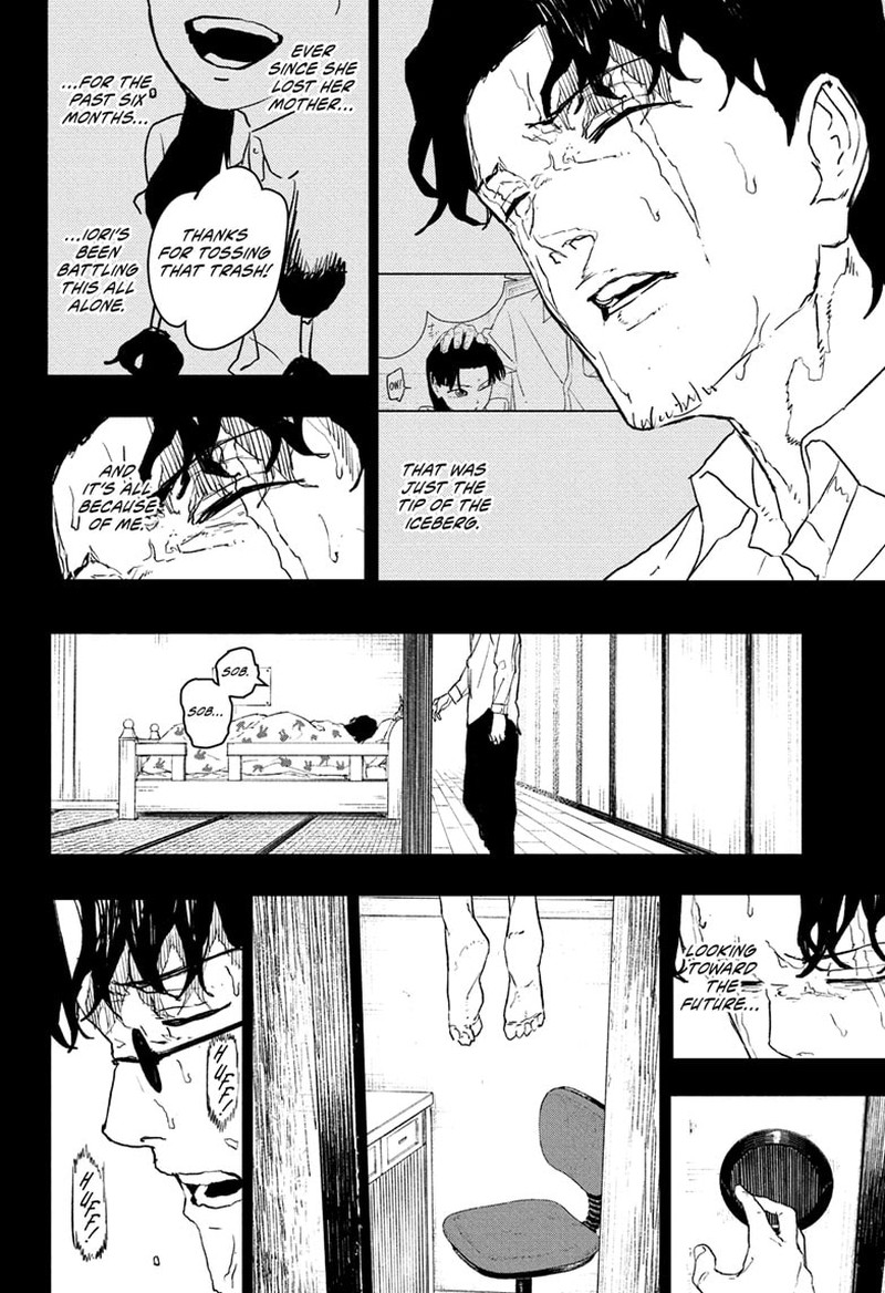 Kagurabachi, Chapter 73