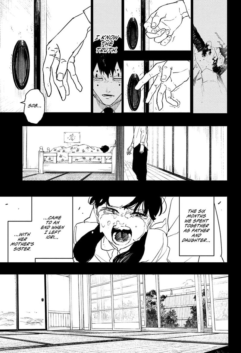 Kagurabachi, Chapter 73
