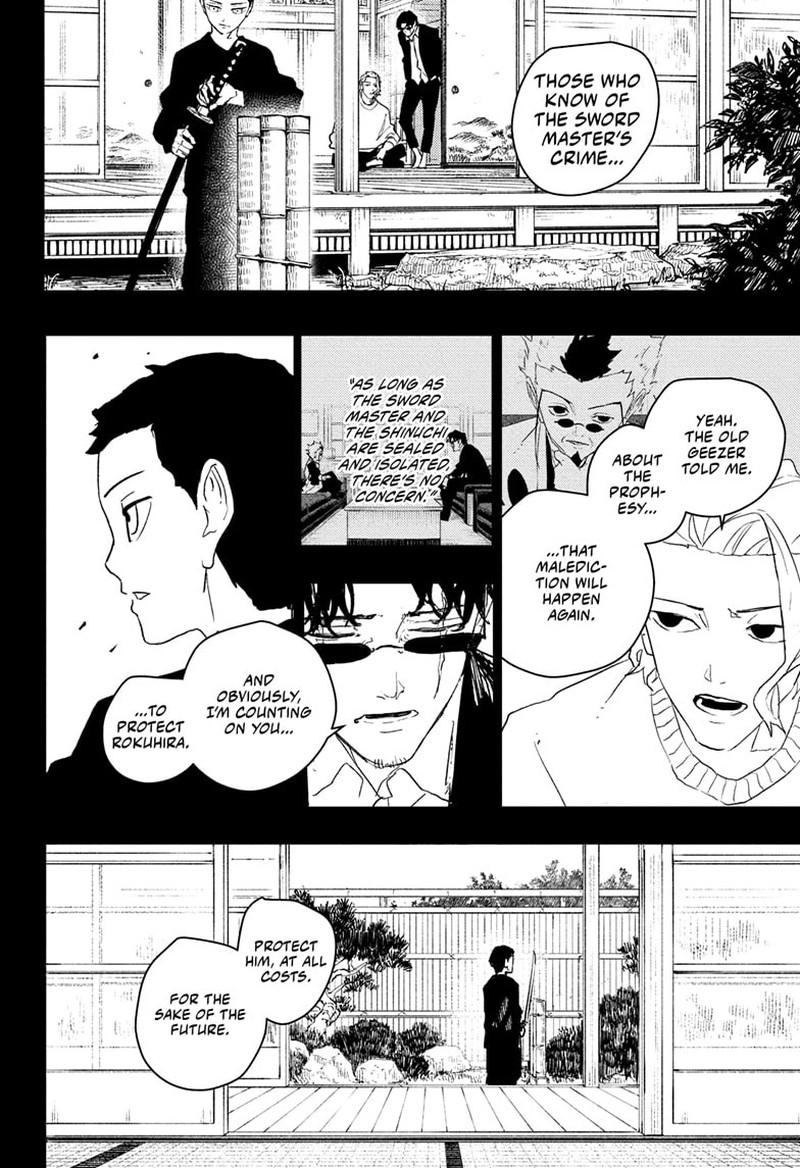 Kagurabachi, Chapter 73