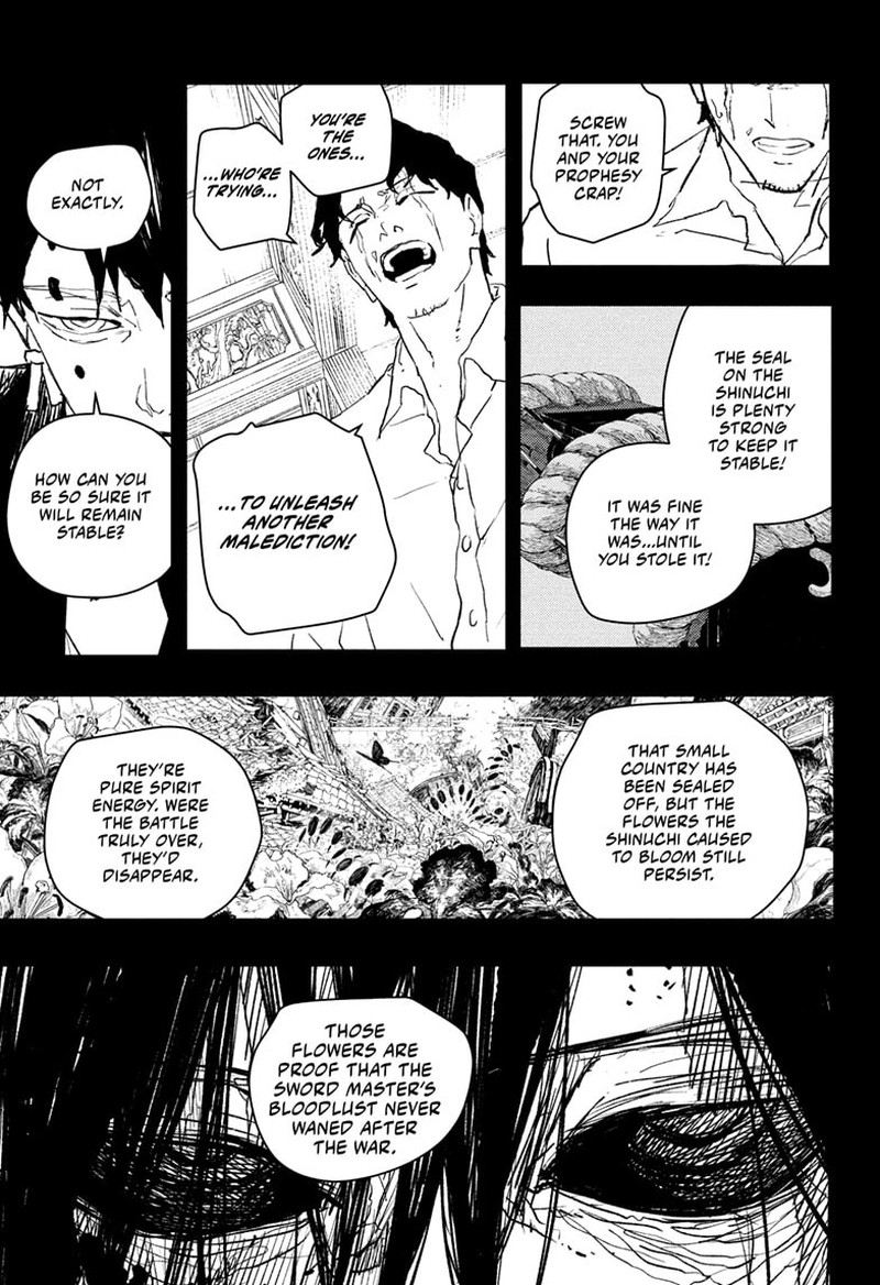 Kagurabachi, Chapter 74