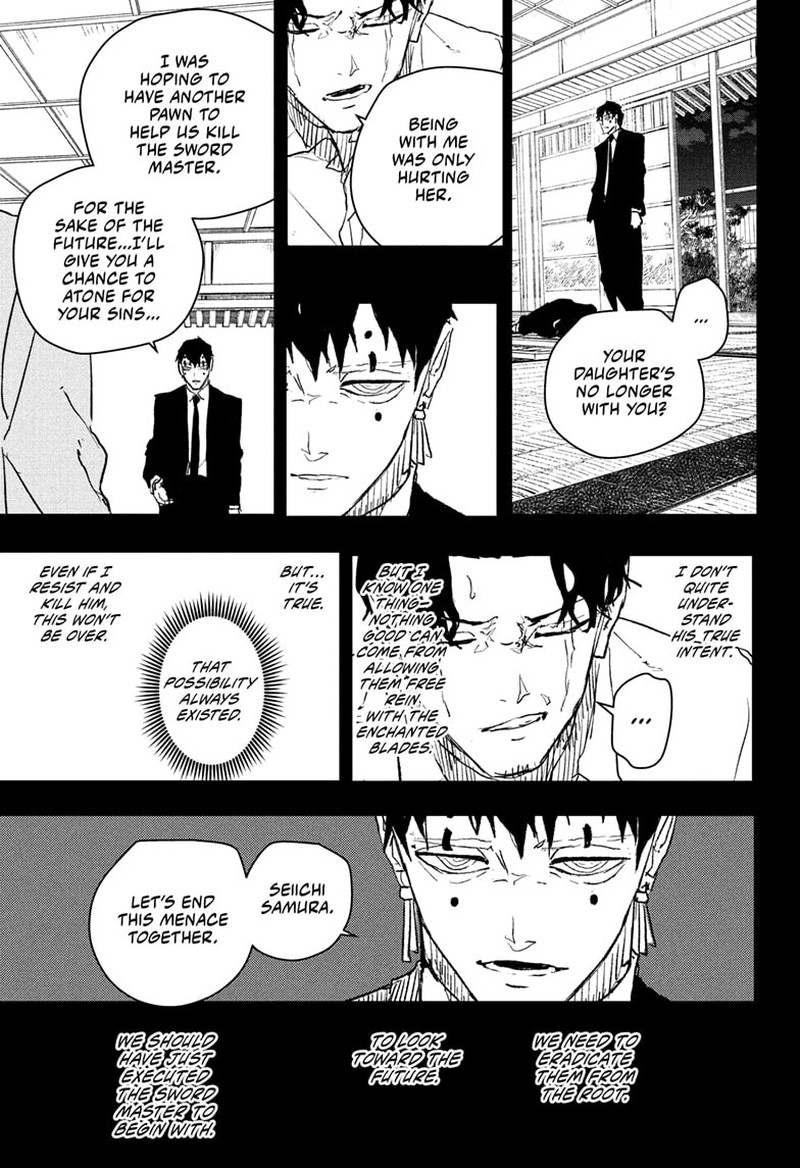 Kagurabachi, Chapter 74
