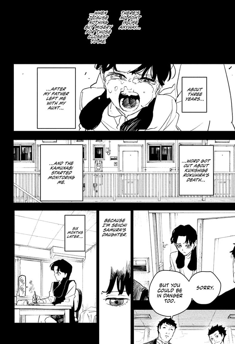 Kagurabachi, Chapter 74
