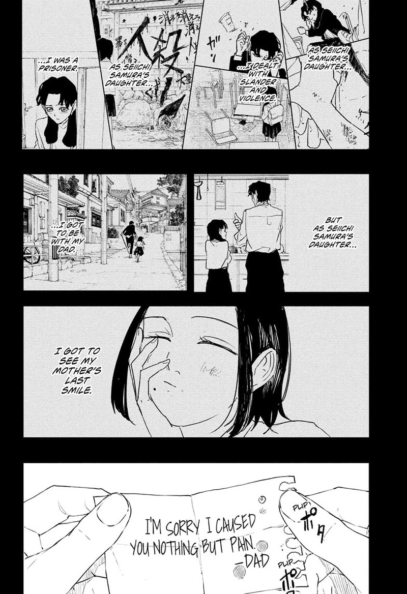Kagurabachi, Chapter 74