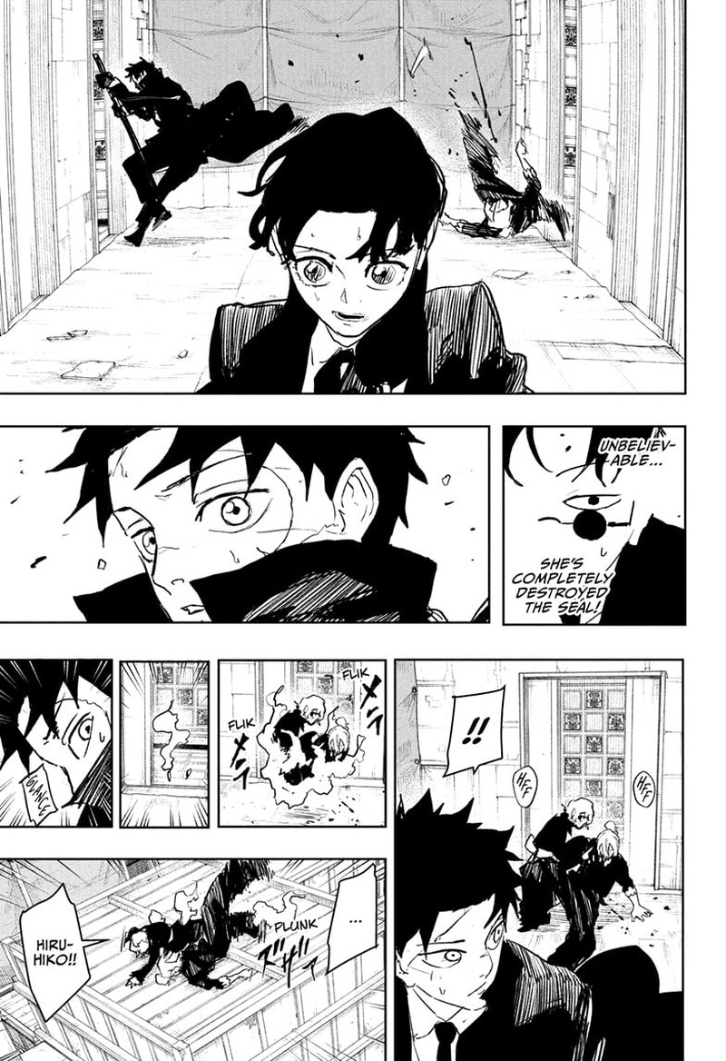 Kagurabachi, Chapter 74