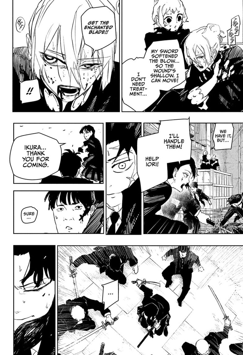 Kagurabachi, Chapter 74