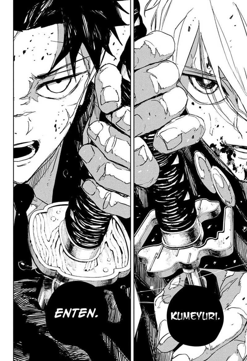 Kagurabachi, Chapter 74