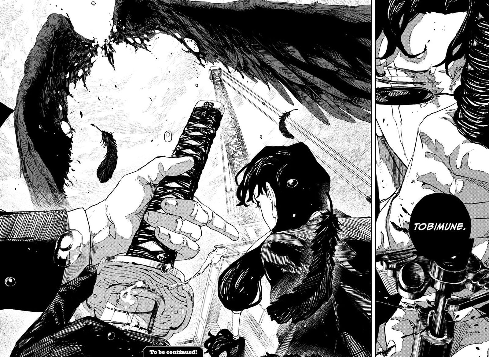 Kagurabachi, Chapter 74