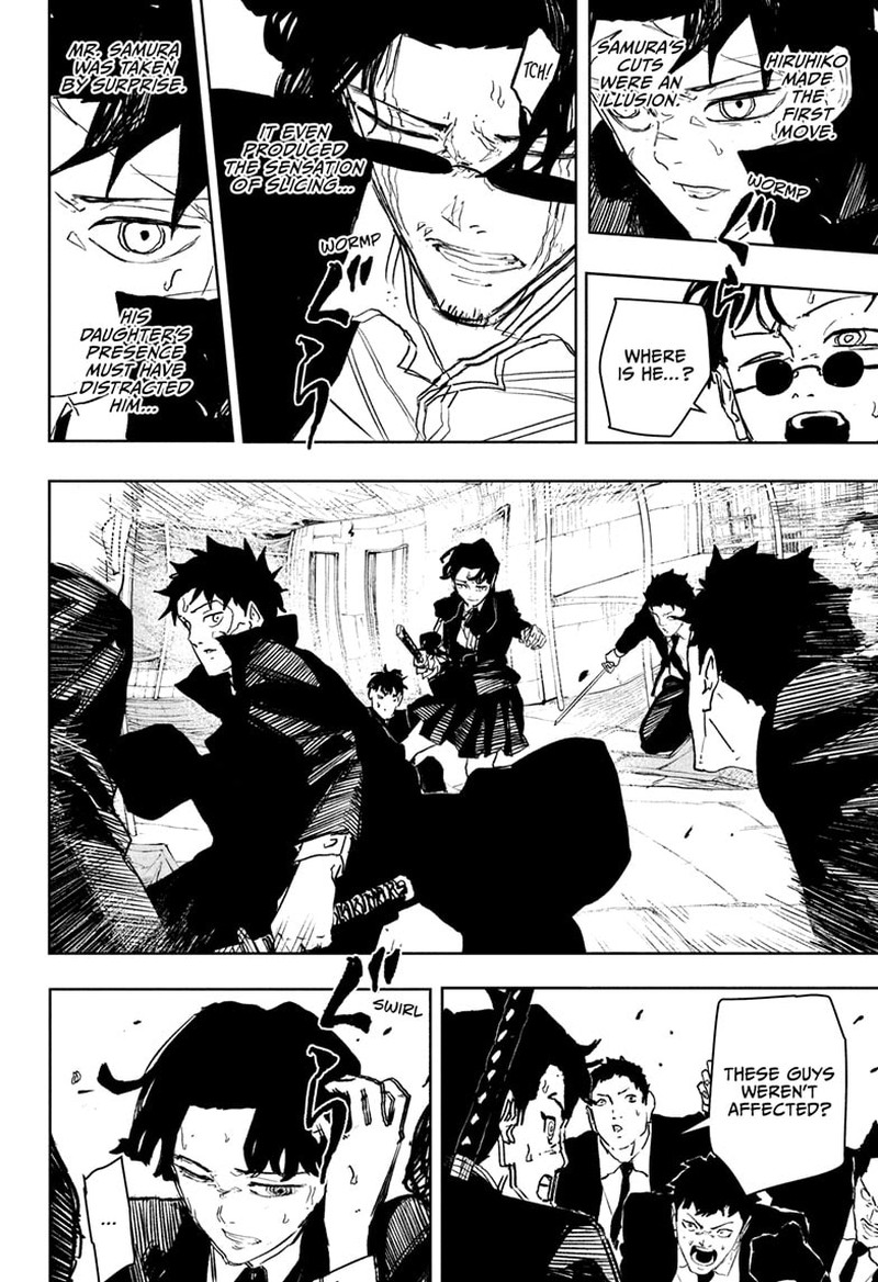 Kagurabachi, Chapter 75