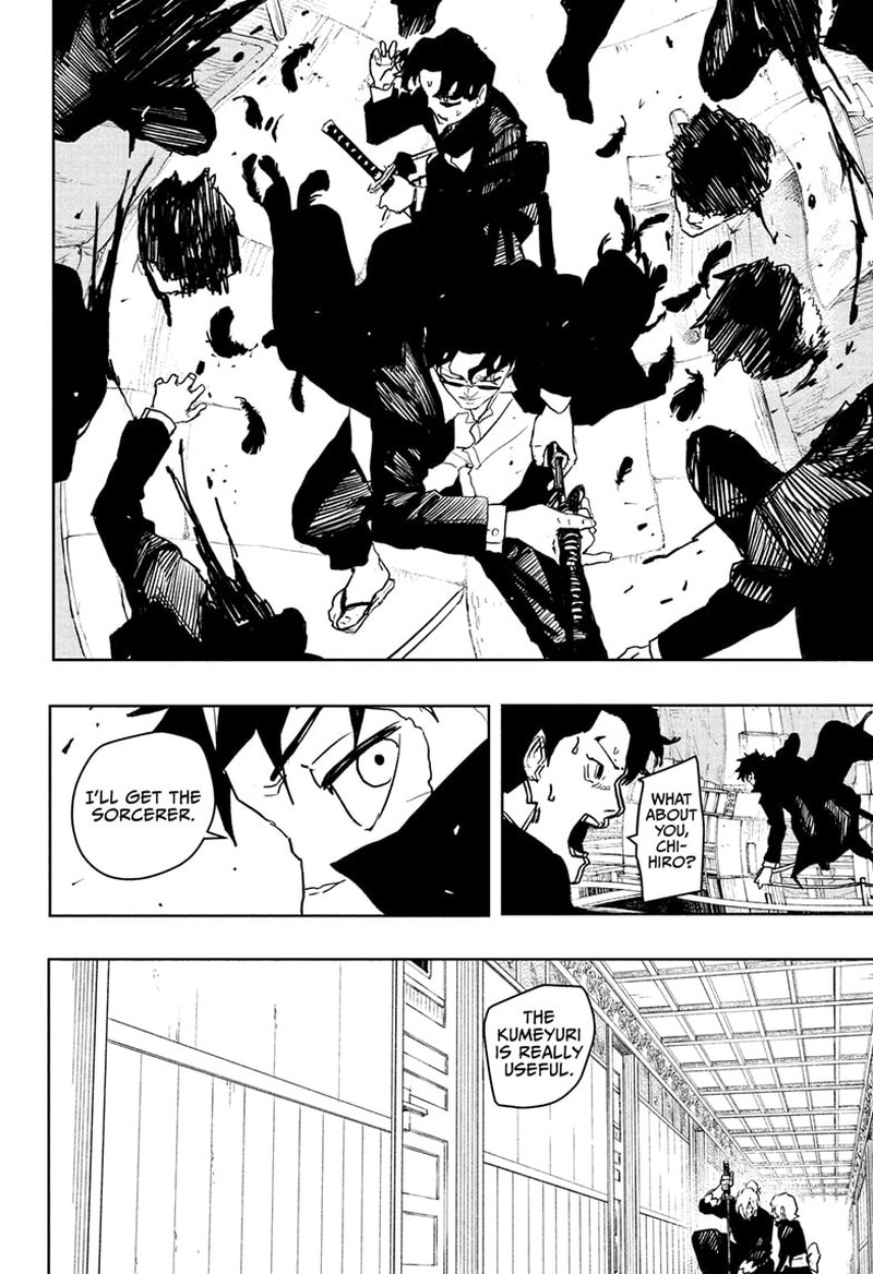 Kagurabachi, Chapter 75