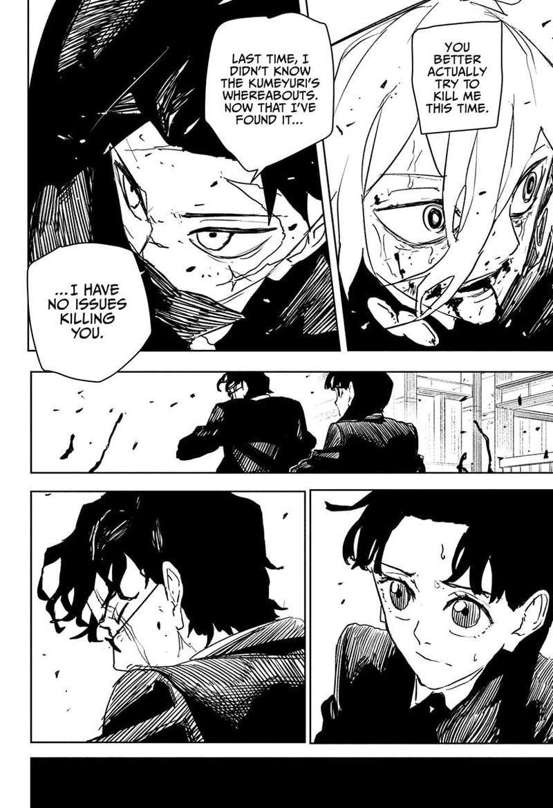 Kagurabachi, Chapter 75