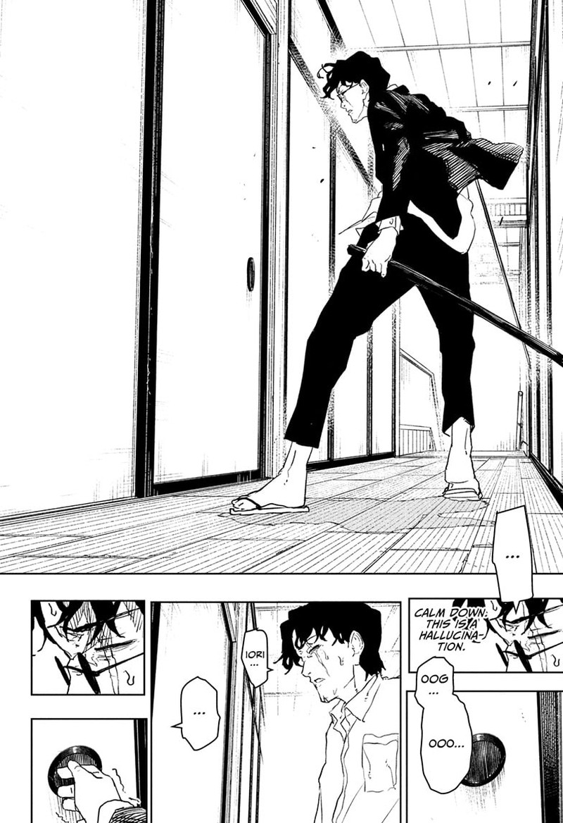 Kagurabachi, Chapter 76