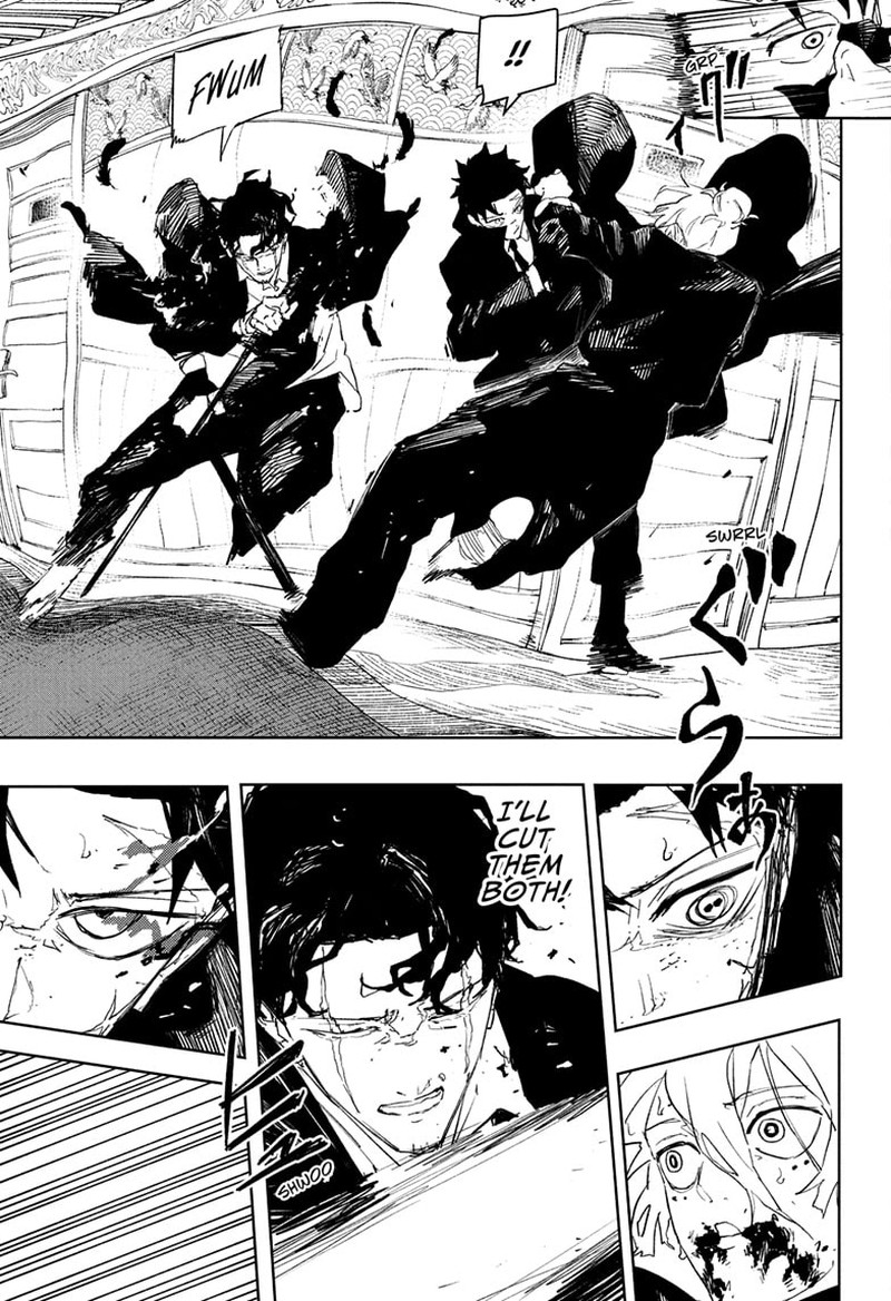 Kagurabachi, Chapter 77
